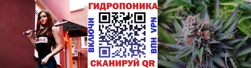 Цена Зима Гашиш МАРИХУАНА COCAIN МЕФ
