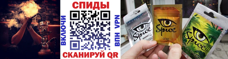 цена наркотик  Зима  БУТИРАТ BDO 33% 