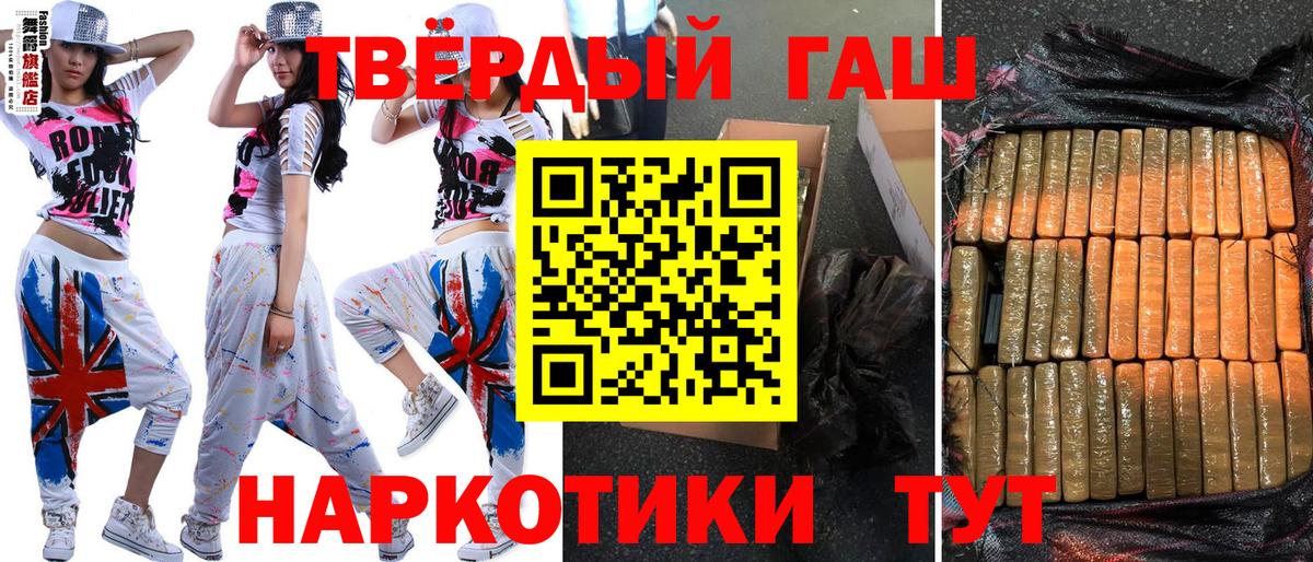 Псилоцибиновые грибы Зима