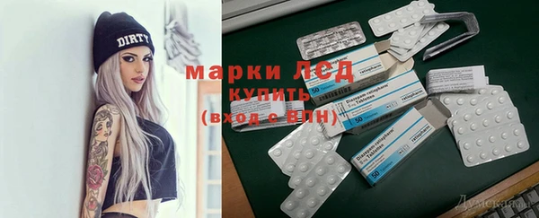 не бодяженный Алзамай