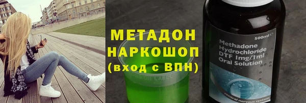 кокаин перу Алексин