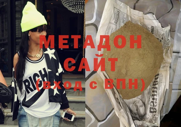 не бодяженный Алзамай