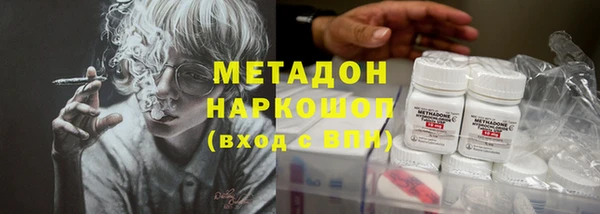 кокаин перу Алексин