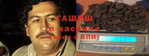 прущая мука Арсеньев