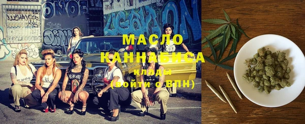 прущие крисы Алексеевка