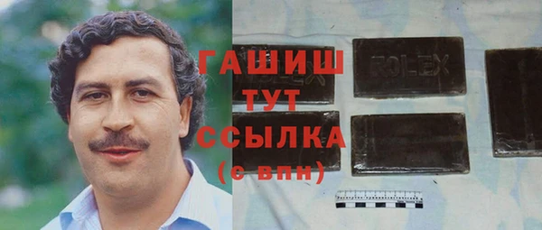 кокаин перу Алексин