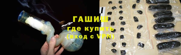 не бодяженный Алзамай
