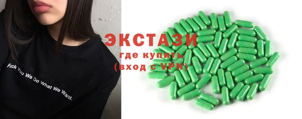 кокаин перу Алексин