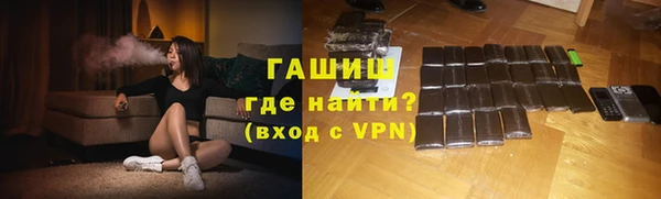 прущие крисы Алексеевка