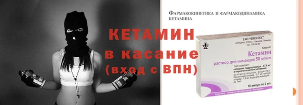 прущие крисы Алексеевка