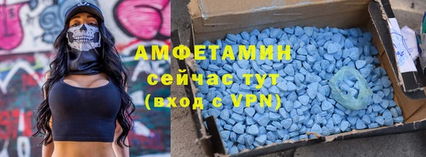 не бодяженный Алзамай