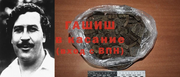 не бодяженный Алзамай