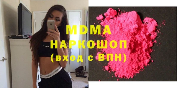 прущие крисы Алексеевка