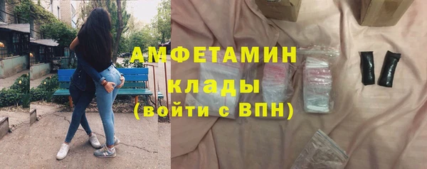 кокаин перу Алексин