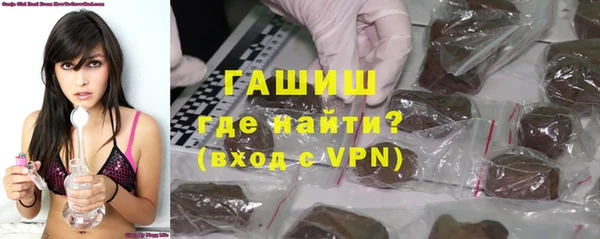 кокаин перу Алексин