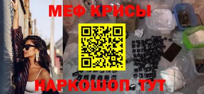 скорость Бугуруслан
