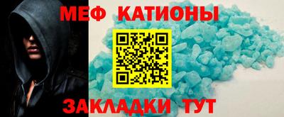 амфетамин Берёзовский