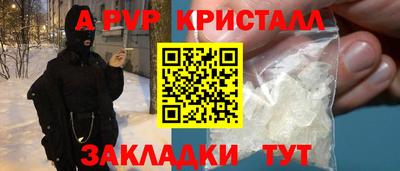 СК Бузулук