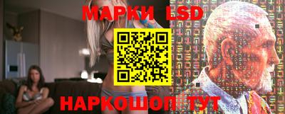 mdpv Бийск