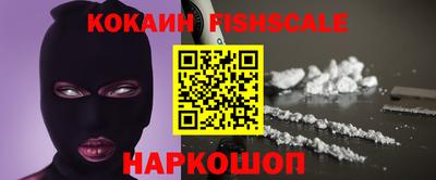 амфетамин Берёзовский