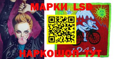mdpv Бийск