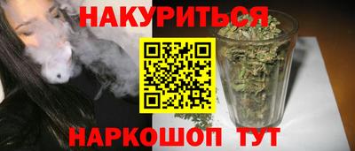 амфетамин Берёзовский