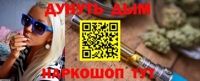 mdpv Бийск