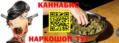 амфетамин Берёзовский