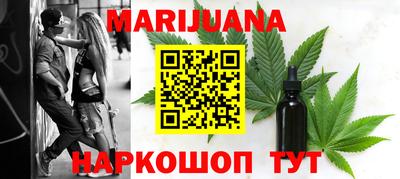 mdpv Бийск