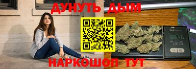 ешки Беслан