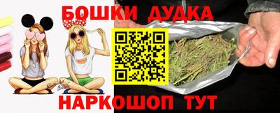 амфетамин Берёзовский