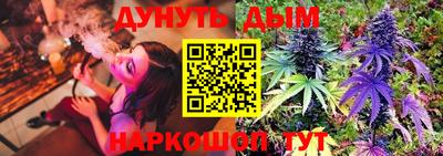 ешки Беслан