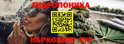 амфетамин Берёзовский