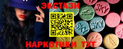 ешки Беслан