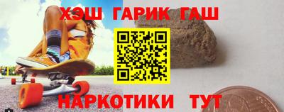 ешки Беслан