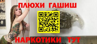 mdpv Бийск