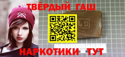 ешки Беслан