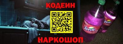 mdpv Бийск