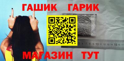 амфетамин Берёзовский