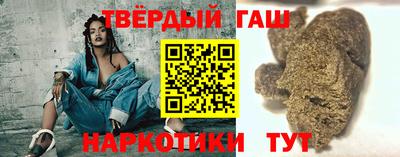 ешки Беслан