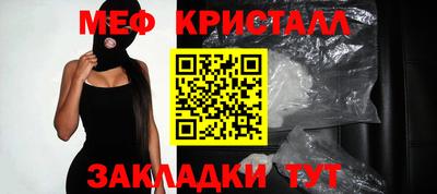 ешки Беслан