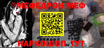 амфетамин Берёзовский
