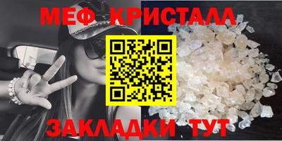 амфетамин Берёзовский