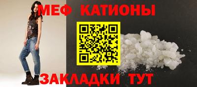 амфетамин Берёзовский